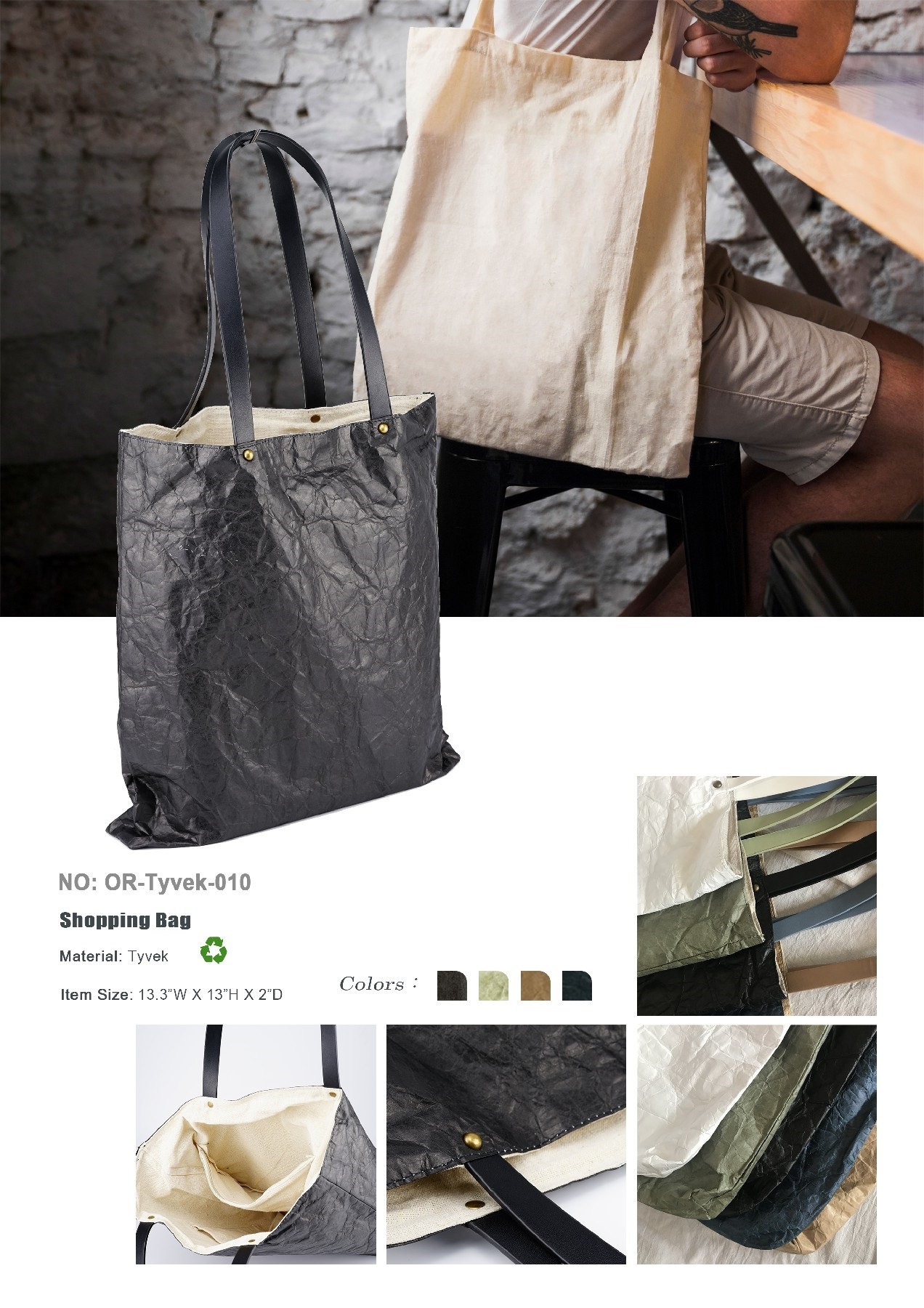 tyvek reusable shopping bags